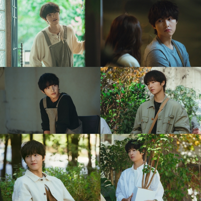 ¸¶ÀÌ À¯½º ¼ÛÁß±â