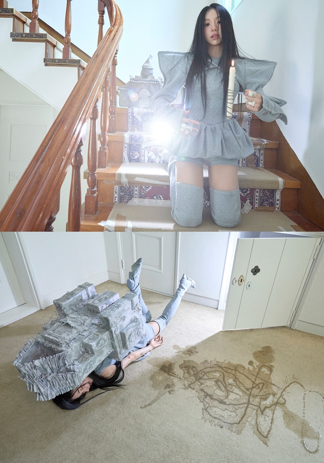 Ʈ̽ ä