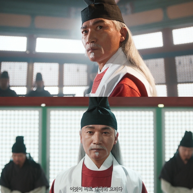 tvN  , 