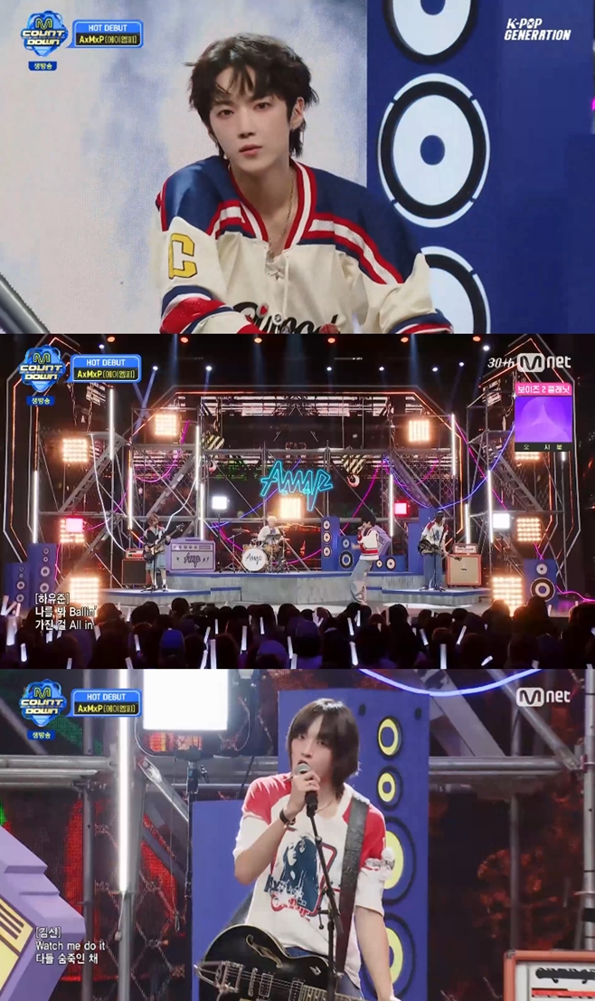Mnet īƮٿ, ̿