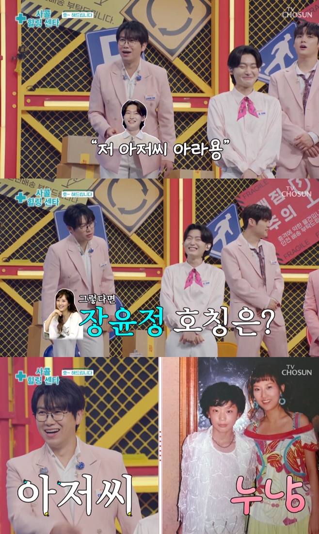 TV  ݼŸ 콺Ÿ