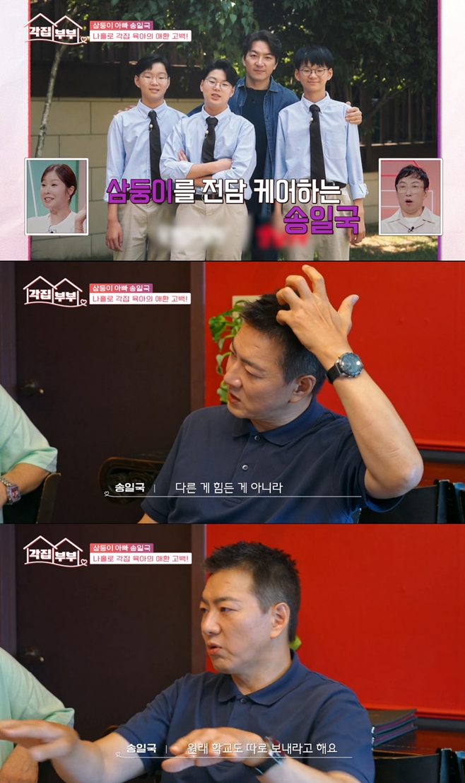 tvN STORY κ