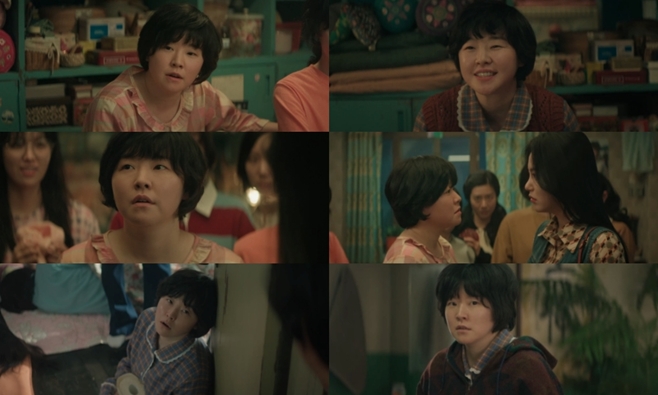JTBC  ߾, ̹