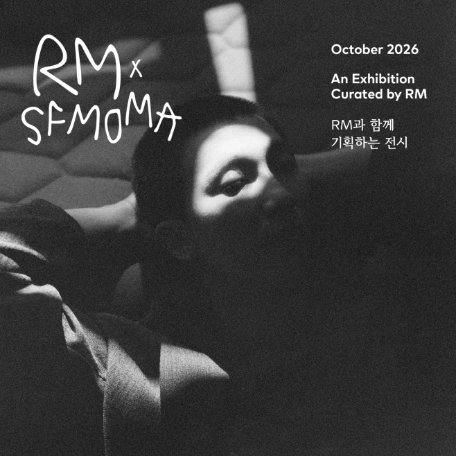 RM