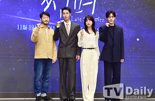 ƼºêÀ̵¥Àϸ® Æ÷Åä