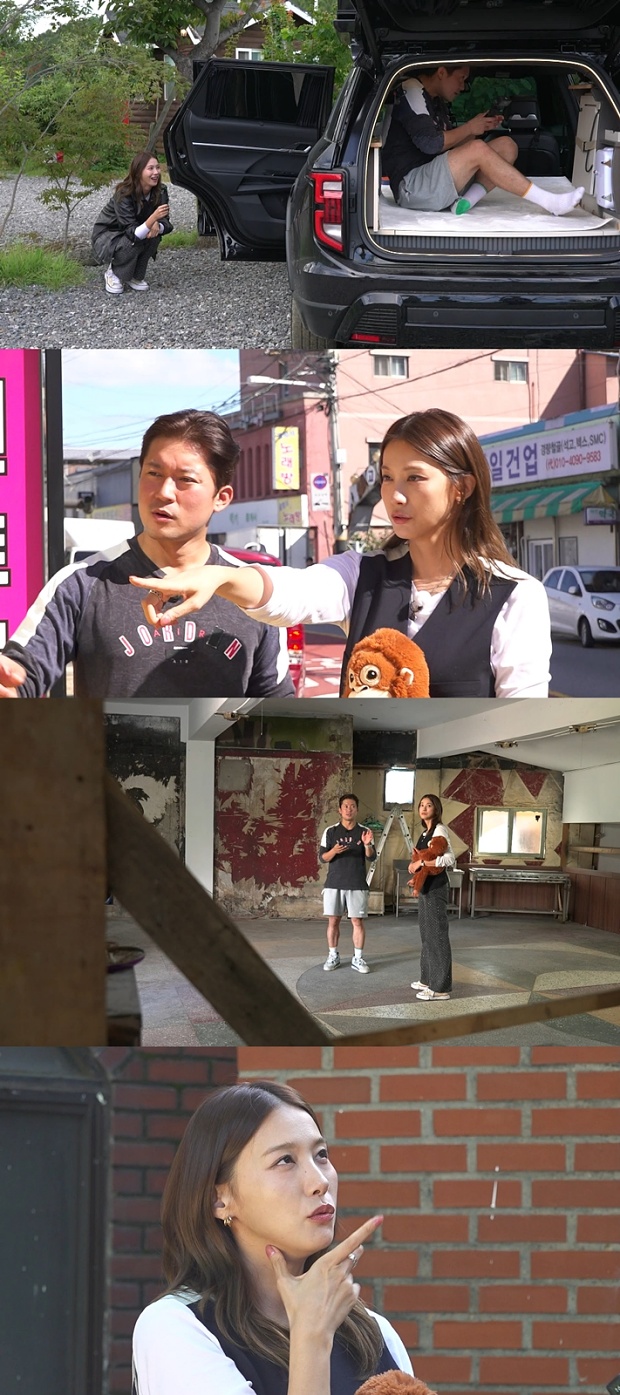 ±è´ëÈ£ À¯Àοµ