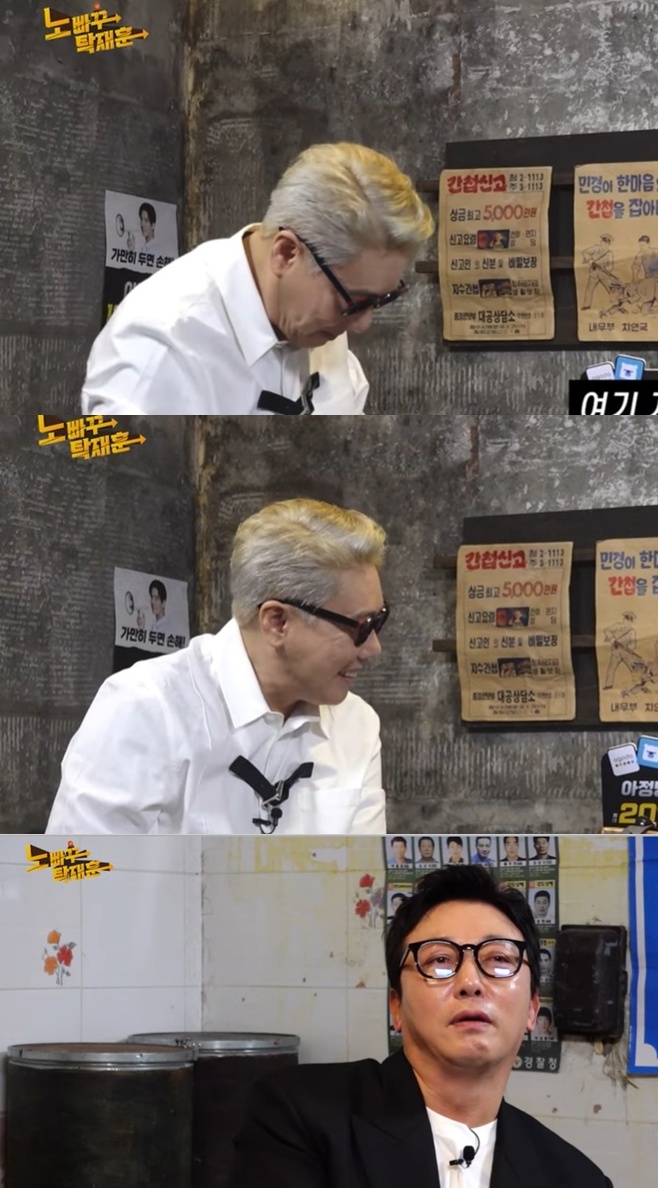 ƼºêÀ̵¥Àϸ® Æ÷Åä