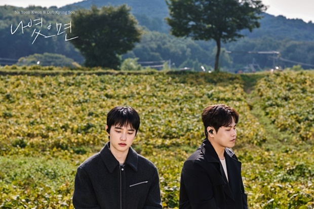 ³ªÀ±±Ç µµ°æ¼ö