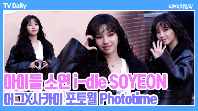 ƼºêÀ̵¥Àϸ® Æ÷Åä