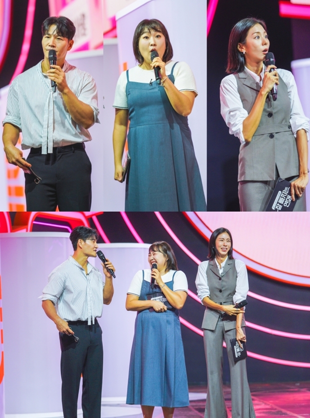 ƼºêÀ̵¥Àϸ® Æ÷Åä