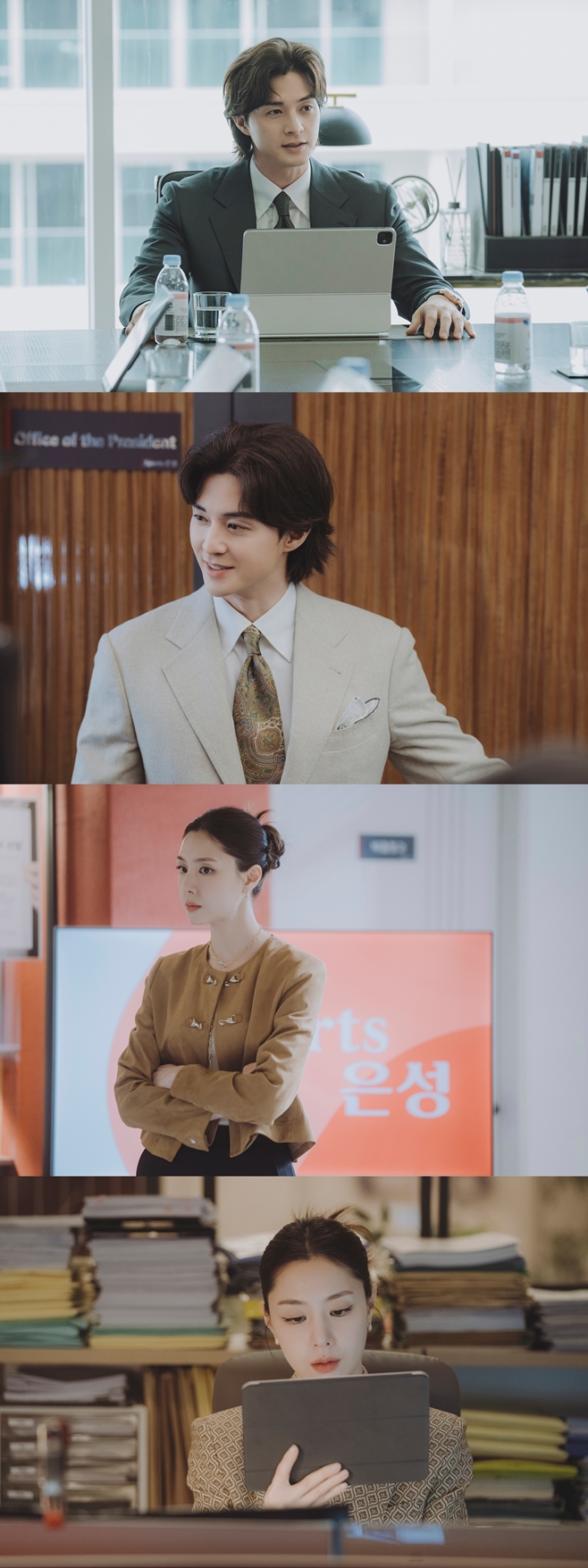 tvN ̿ ,  