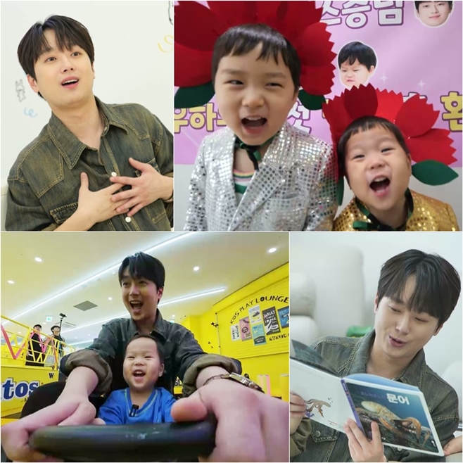 KBS2 ۸ ƿԴ