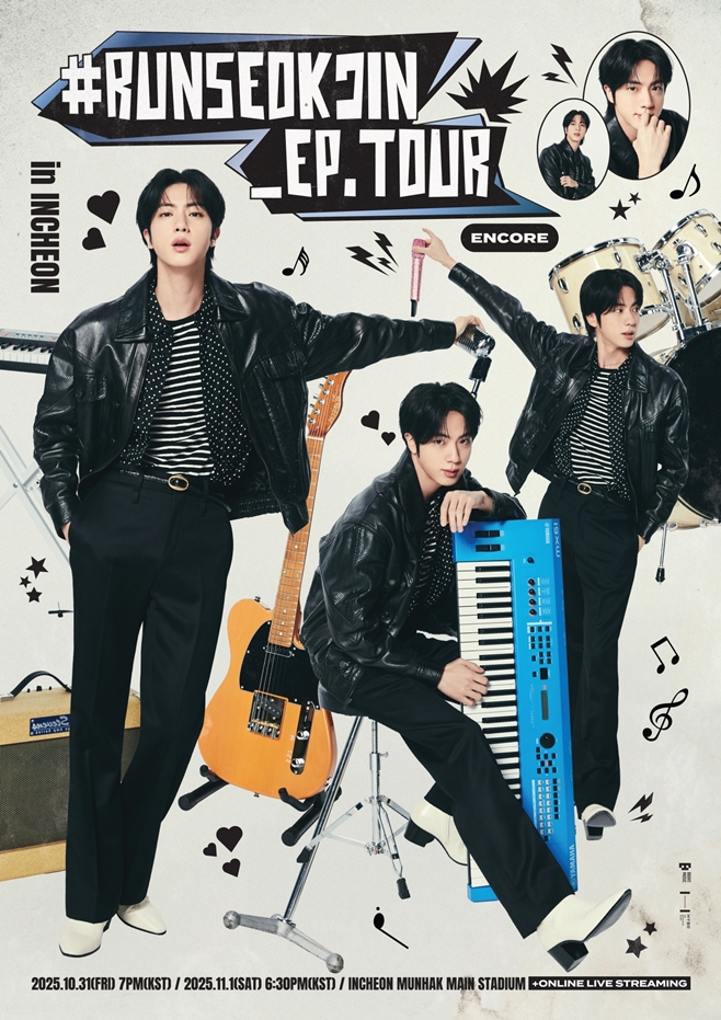 ׷ źҳ(BTS) 