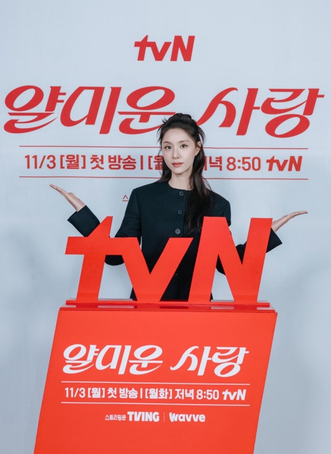 tvN ¾â¹Ì¿î »ç¶û, ¼ÁöÇý