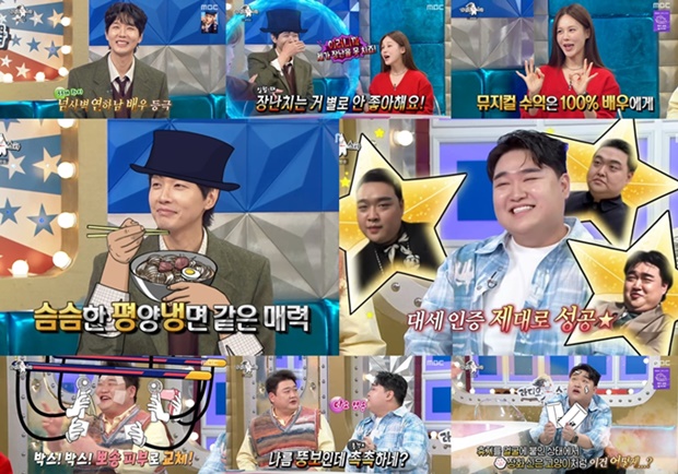 ¶óµð¿À½ºÅ¸