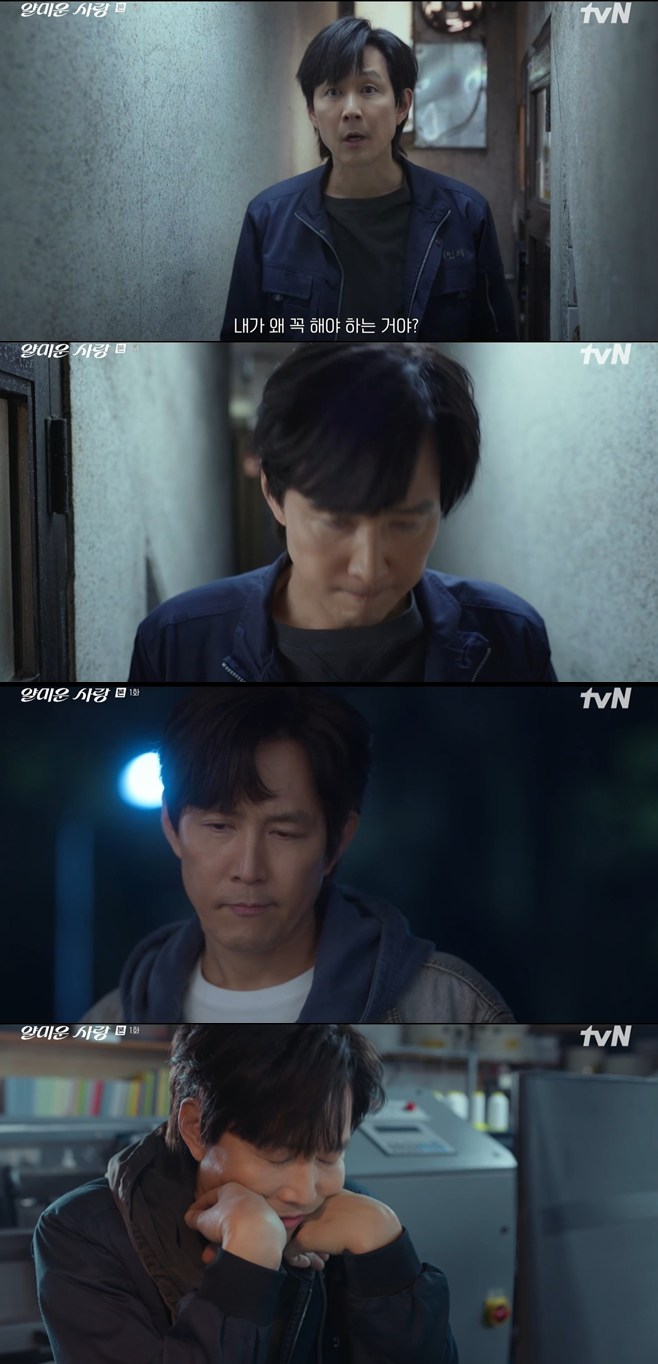 ƼºêÀ̵¥Àϸ® Æ÷Åä