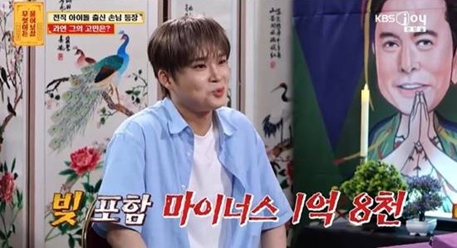 ƼºêÀ̵¥Àϸ® Æ÷Åä