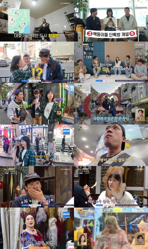 ÃÖ´Ù´Ï¿¤ Àü¼Ò¹Î