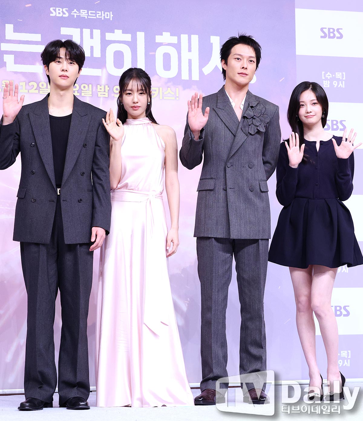 ƼºêÀ̵¥Àϸ® Æ÷Åä