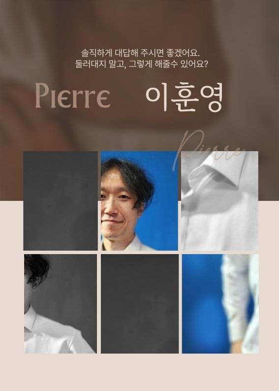 ƼºêÀ̵¥Àϸ® Æ÷Åä