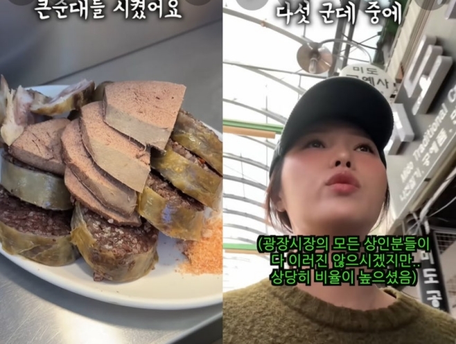 ÀÌ»óÇÑ °úÀÚ°¡°Ô