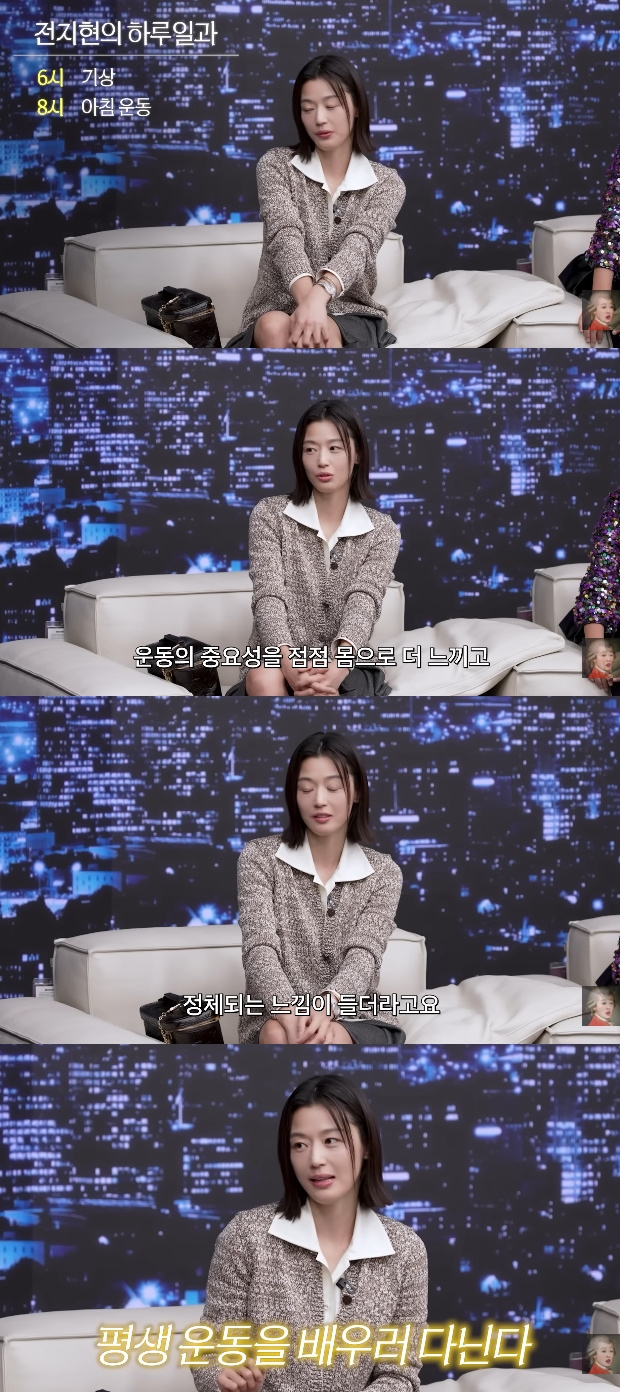 ƼºêÀ̵¥Àϸ® Æ÷Åä