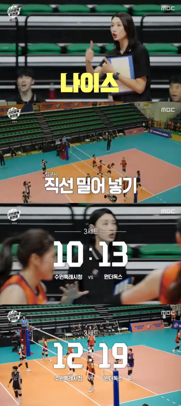 ƼºêÀ̵¥Àϸ® Æ÷Åä