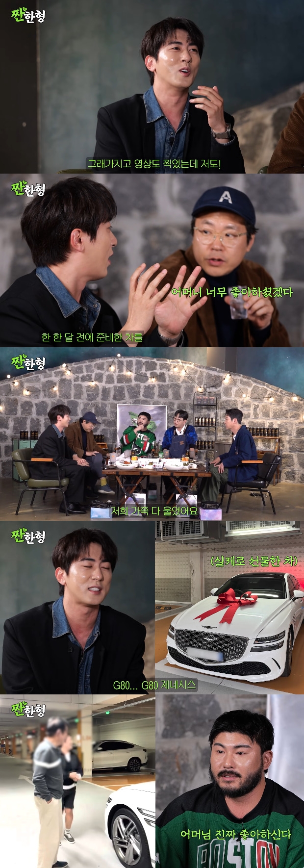 ƼºêÀ̵¥Àϸ® Æ÷Åä