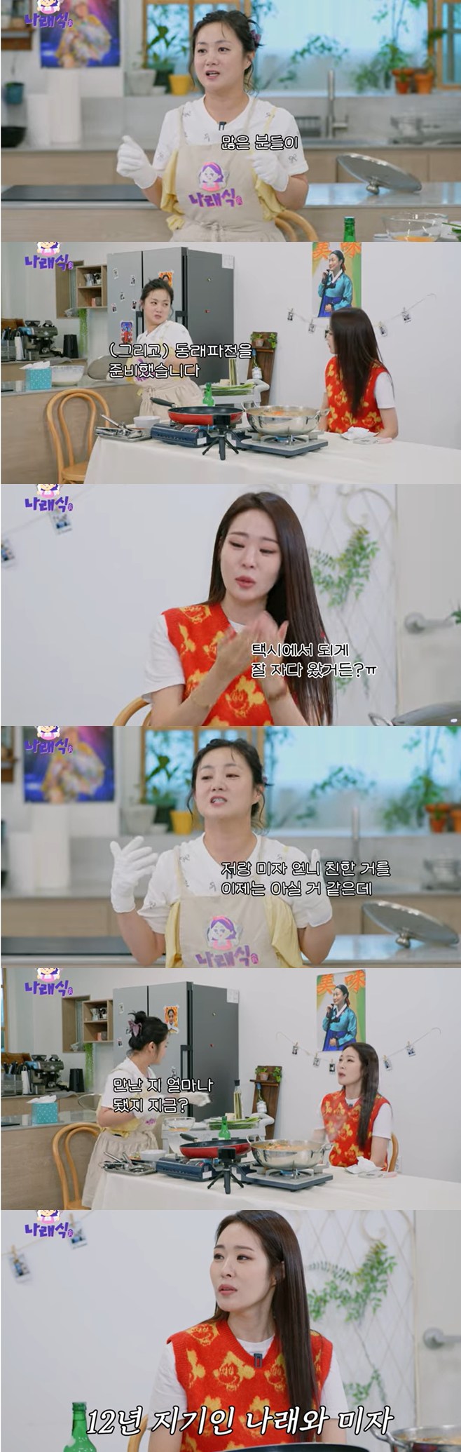 ƼºêÀ̵¥Àϸ® Æ÷Åä