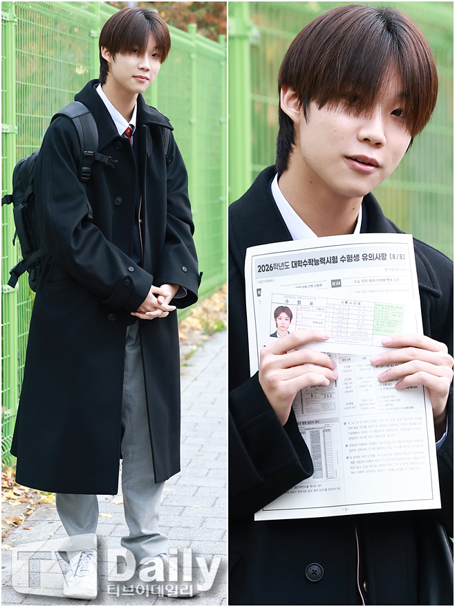 ƼºêÀ̵¥Àϸ® Æ÷Åä