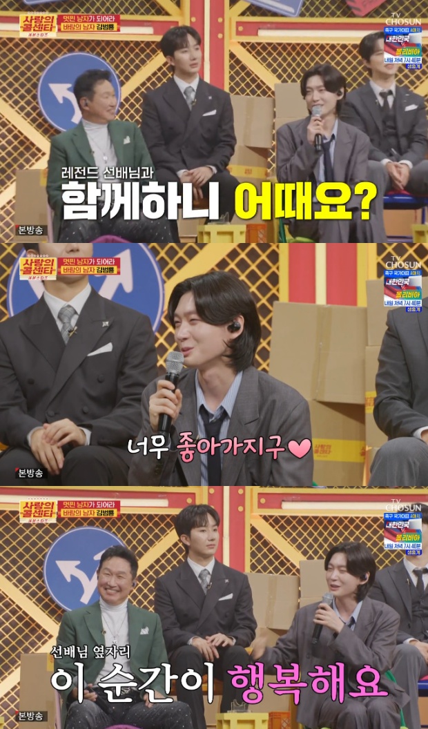 »ç¶ûÀÇ Äݼ¾Å¸-¼¼ºì½ºÅ¸Áî