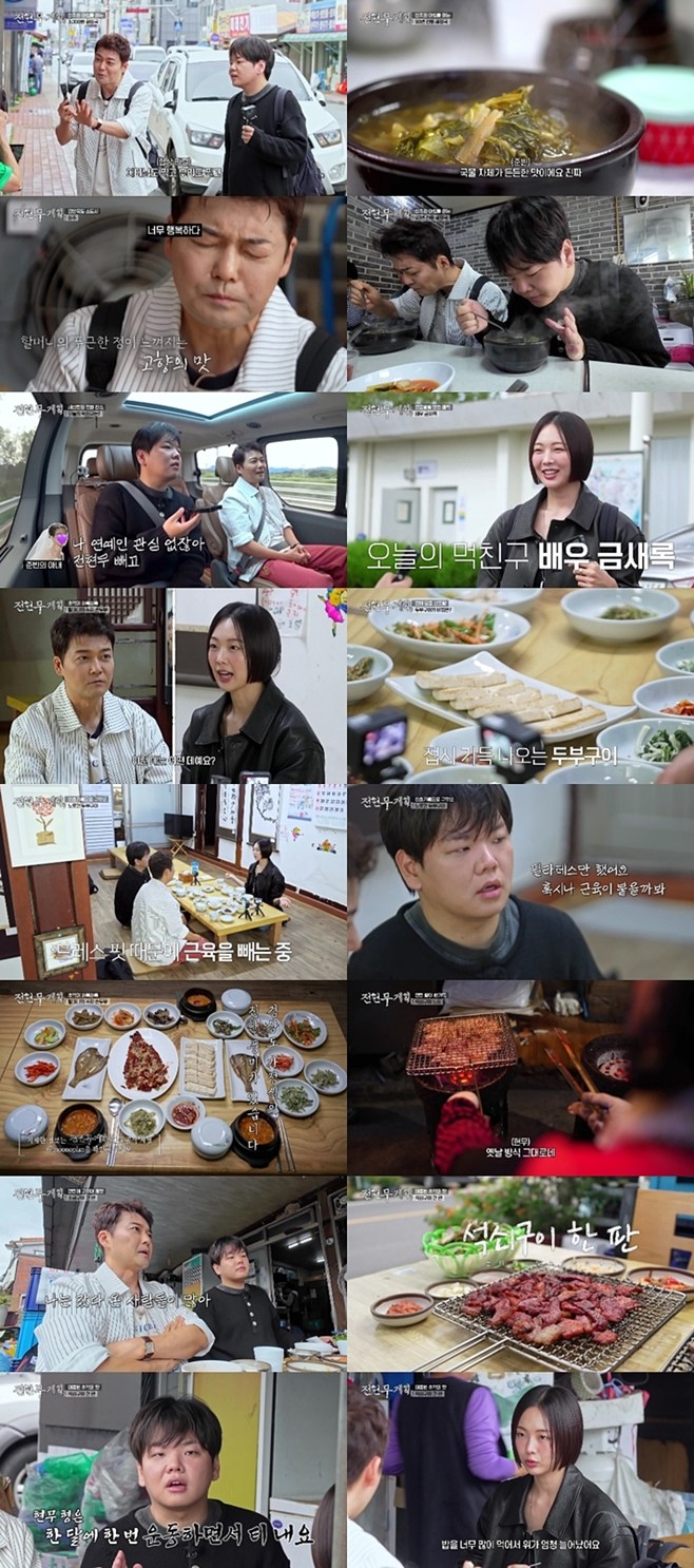 ƼºêÀ̵¥Àϸ® Æ÷Åä