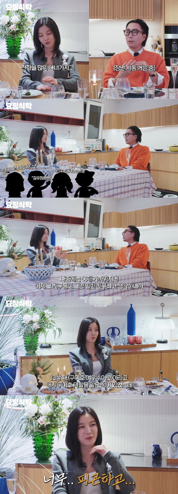 ƼºêÀ̵¥Àϸ® Æ÷Åä