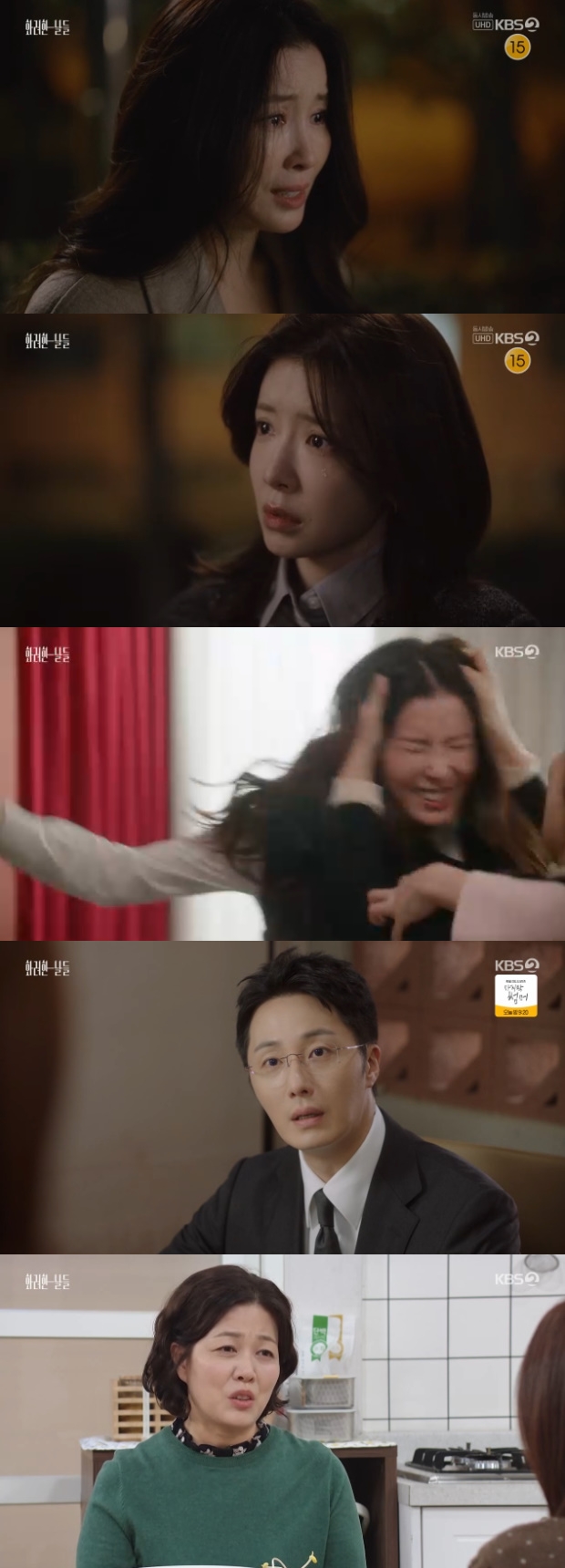 ƼºêÀ̵¥Àϸ® Æ÷Åä