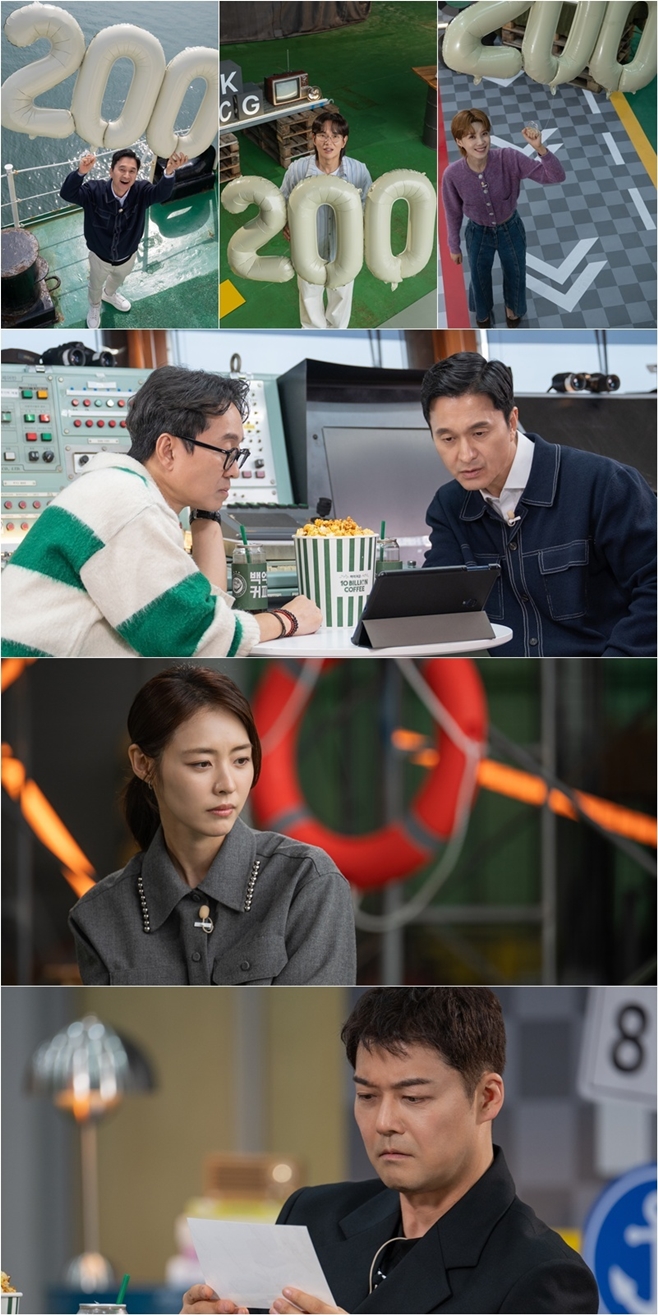 SBS ²¿¸®¿¡ ²¿¸®¸¦ ¹«´Â ±×³¯ À̾߱â, ²¿²¿¹«