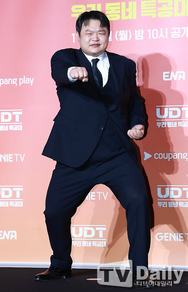 ƼºêÀ̵¥Àϸ® Æ÷Åä