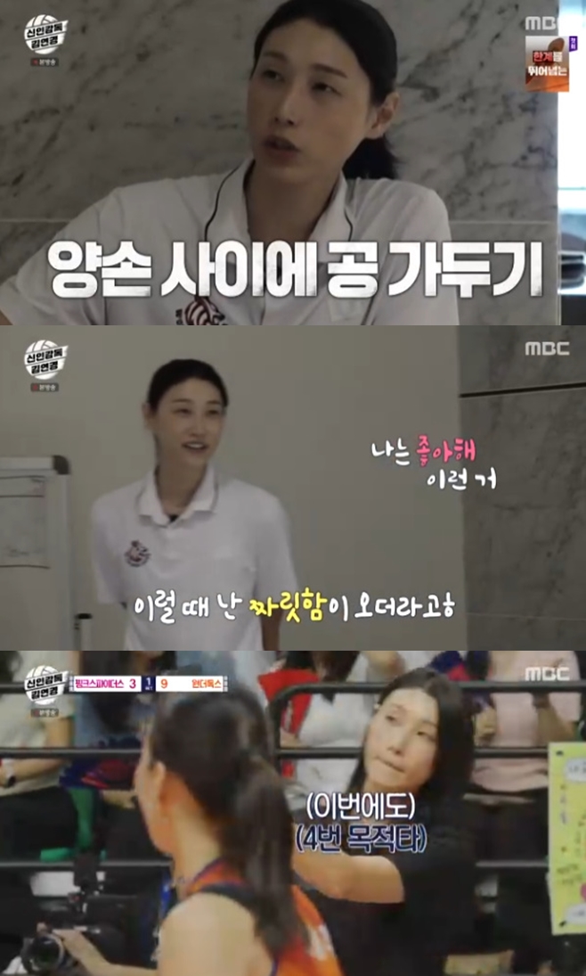 ½ÅÀਵ¶ ±è¿¬°æ