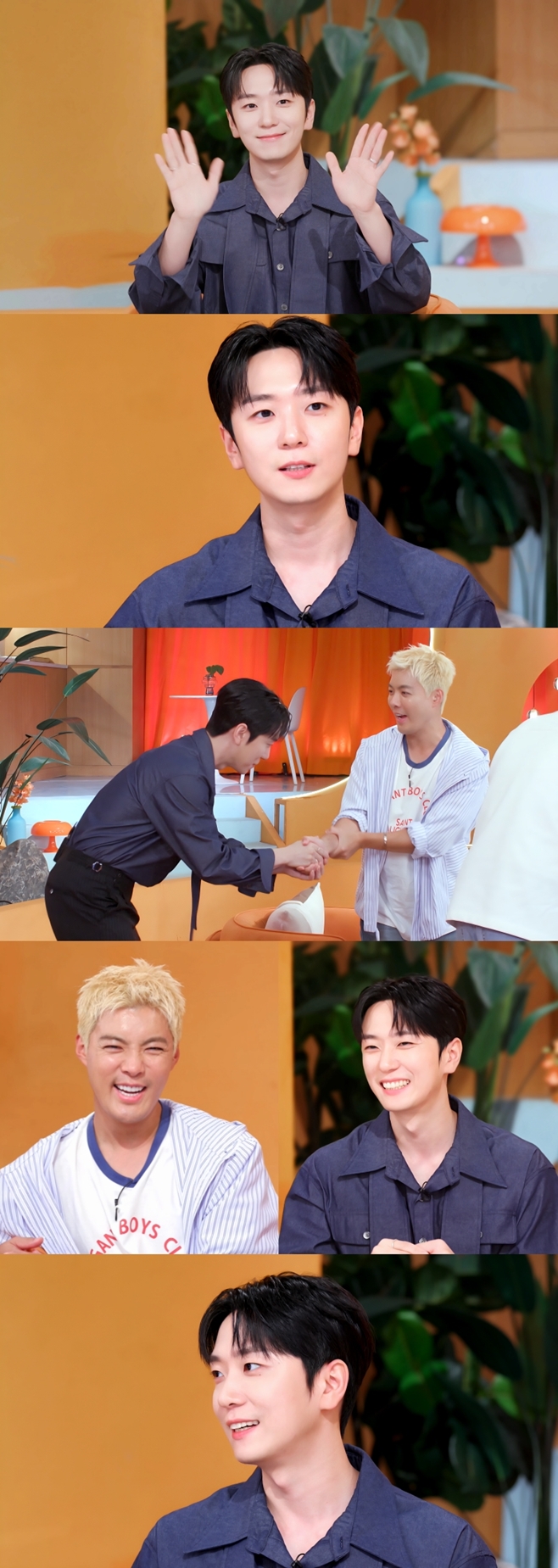 KBS2 ½Å»óÃâ½Ã Æí½ºÅä¶û, °í¿ì¸²