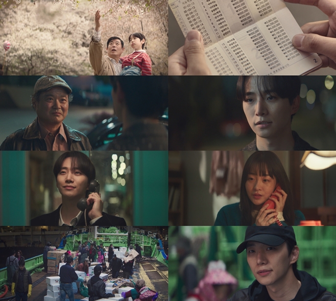 tvN ÅÂdz»ó»ç, ÀÌÁØÈ£ ±è¹ÎÇÏ