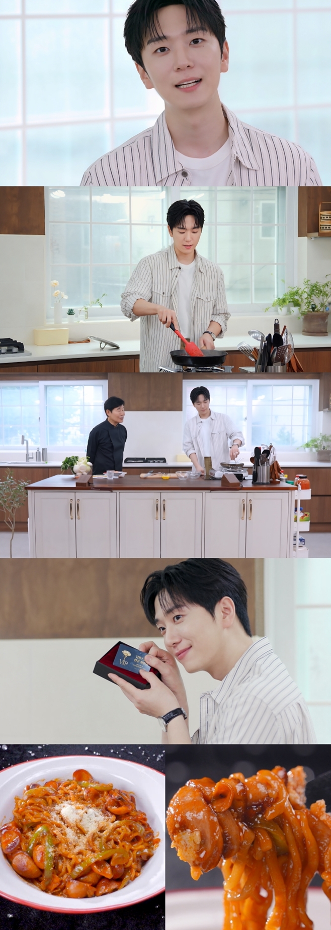 KBS2 ½Å»óÃâ½Ã Æí½ºÅä¶û, °í¿ì¸² ÀÌ¿¬º¹