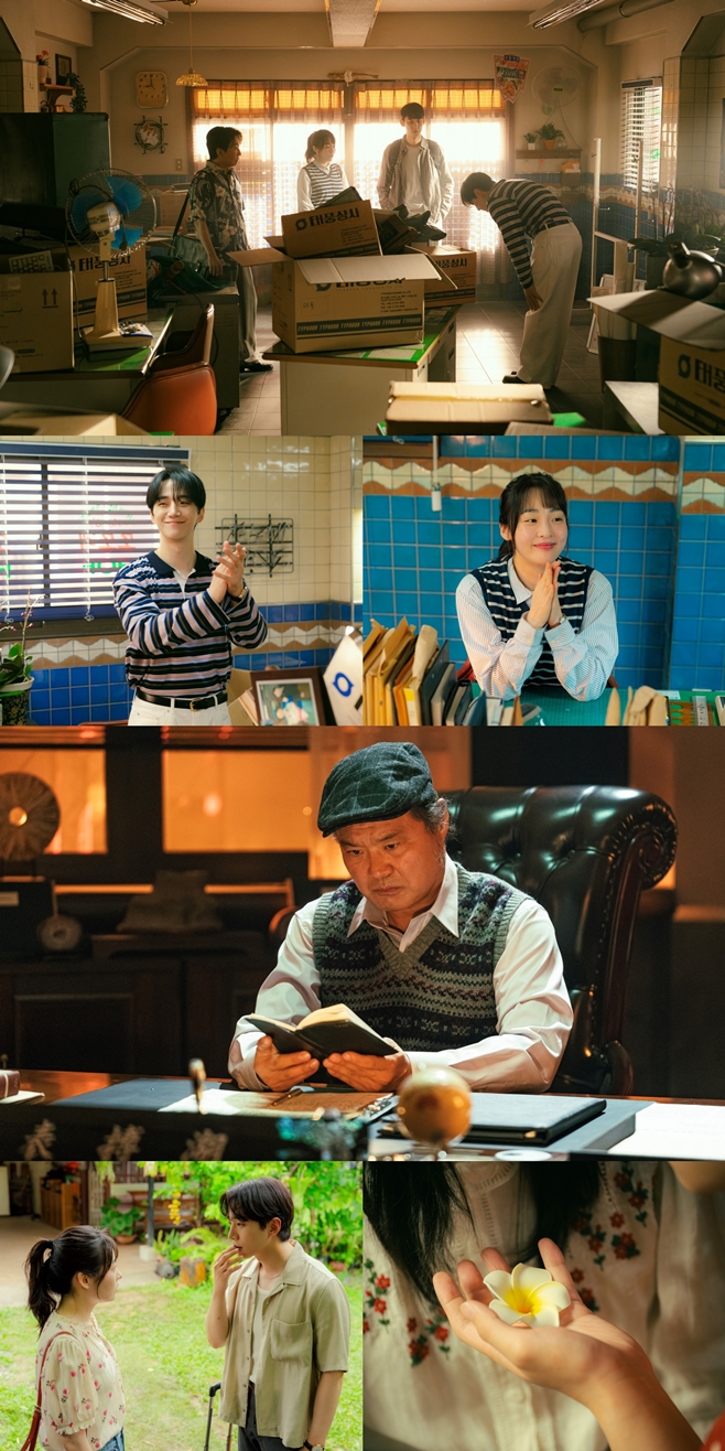 tvN ÅÂdz»ó»ç, ÀÌÁØÈ£ ±è¹ÎÇÏ