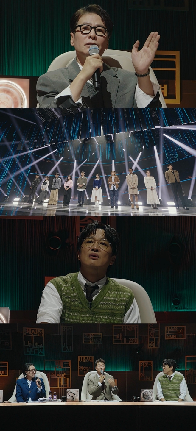 SBS ¿ì¸®µéÀÇ ¹ß¶óµå