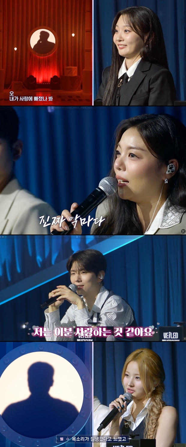 º£ÀÏµå ¹ÂÁö¼Ç