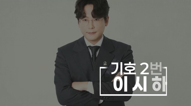 ƼºêÀ̵¥Àϸ® Æ÷Åä