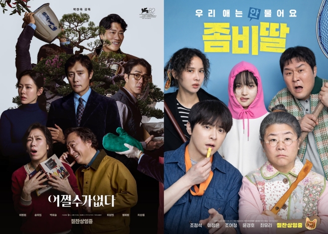 ¾î¿¼ö°¡¾ø´Ù Á»ºñµþ