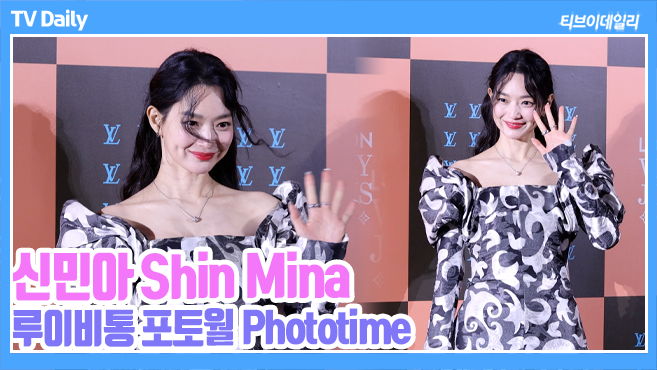 ƼºêÀ̵¥Àϸ® Æ÷Åä