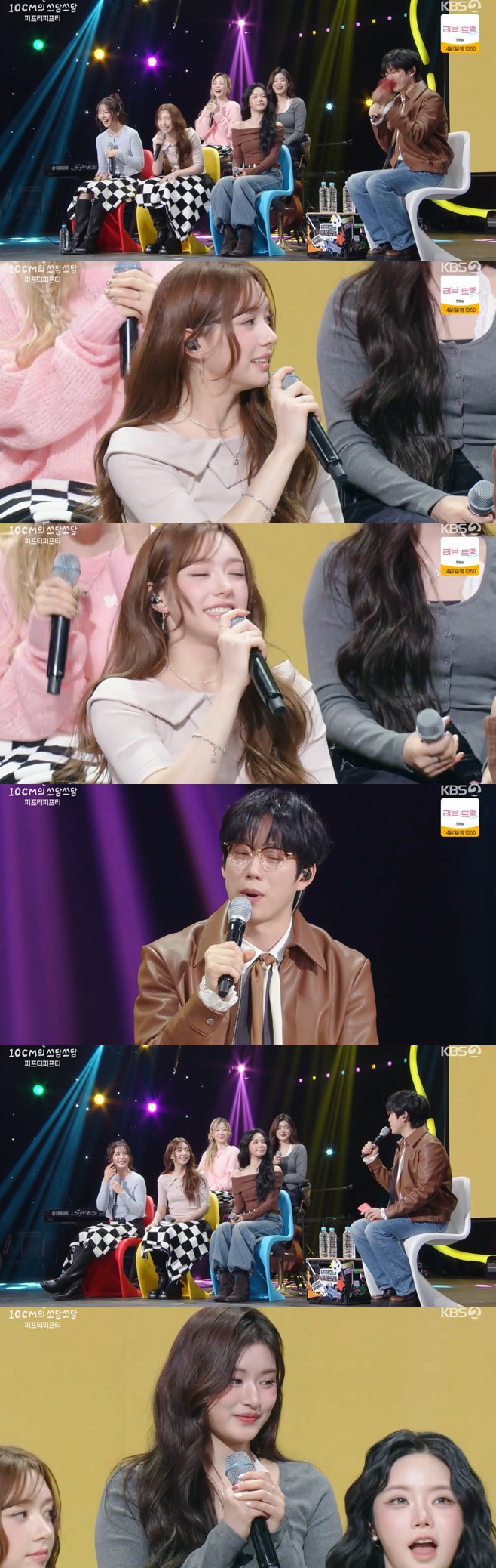 ƼºêÀ̵¥Àϸ® Æ÷Åä