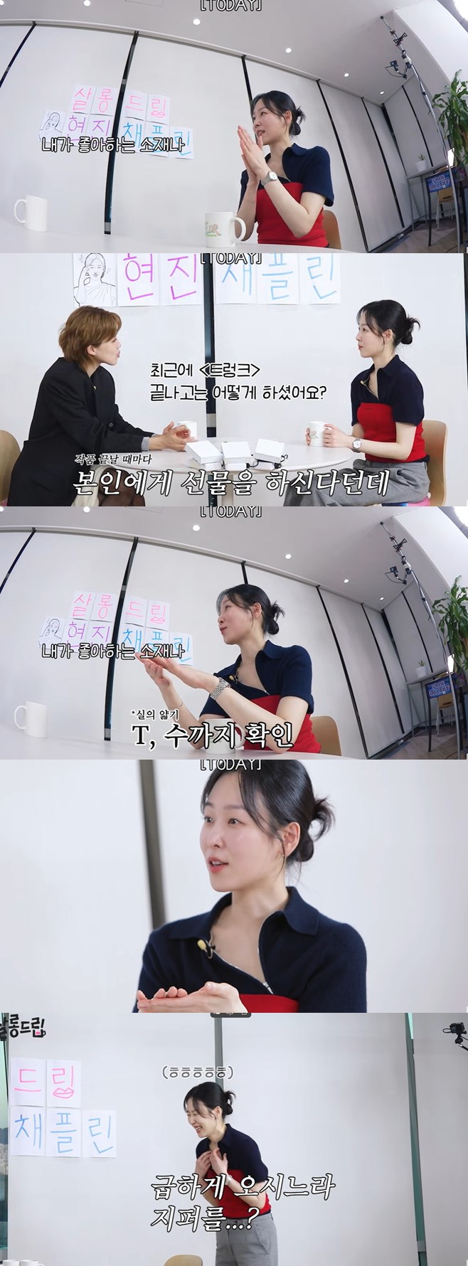 ƼºêÀ̵¥Àϸ® Æ÷Åä