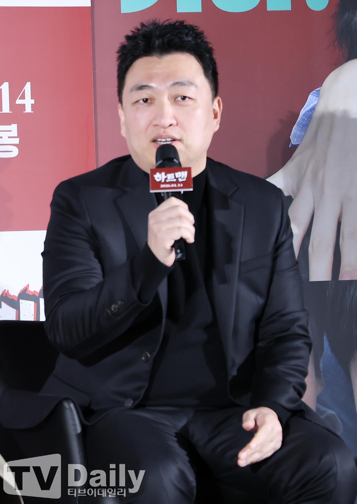 ƼºêÀ̵¥Àϸ® Æ÷Åä