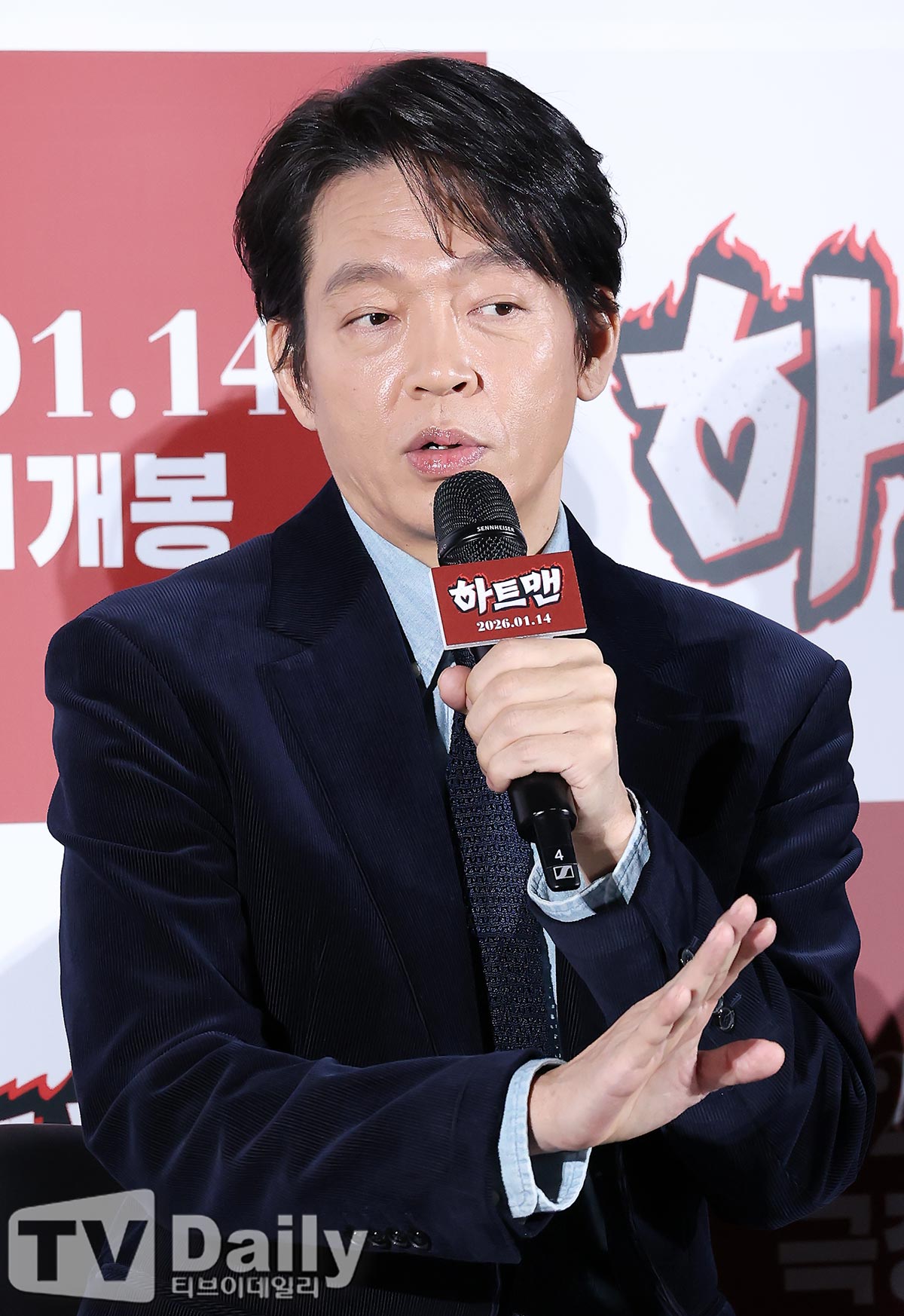 ƼºêÀ̵¥Àϸ® Æ÷Åä